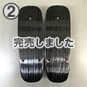 商品写真01